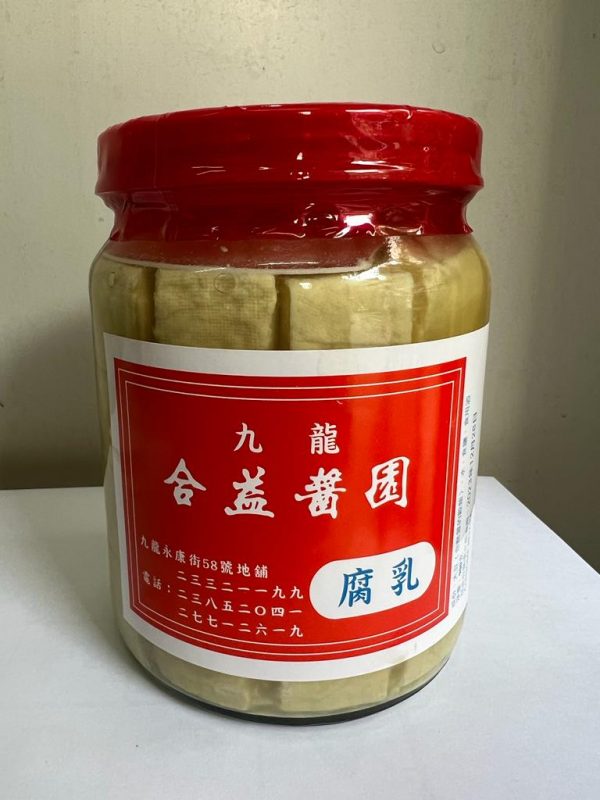 腐乳或豆腐乳，又因地而異稱為乳腐、齋燒鵝（廣東在中國計劃經濟時期而開始有的別名）、貓乳、豆乳[1]、霉豆腐、酱豆腐、糟豆腐（形如酒糟醃漬），是一種將豆腐利用黴菌發酵、醃製、並二次加工的豆製品，為東亞飲食的常見佐料。腐乳在中國大陸、香港、台灣、琉球及東南亞均有生產，但色澤與味道因地方做法不同而有所差異。如蘇州的豆腐乳呈黃白色，口味相對細膩；北京的红方呈紅色，偏甜；廣東的南乳也呈紅色，然而口味偏鹹和微辣；四川的腐乳則更為辛辣。